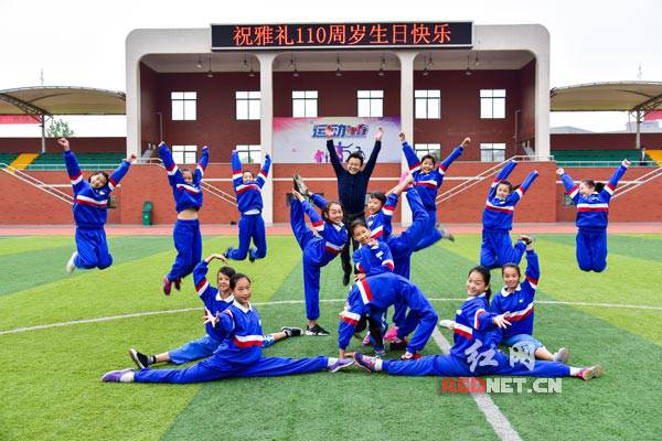 家门口的好学校校长,家门口的好中学