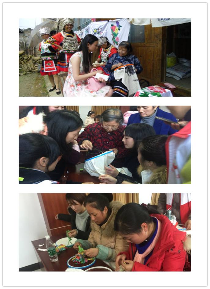 美醉的风景、精巧的技艺……邵阳的互联网+村淘、村游、村织棒棒哒！