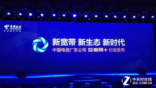 腾达ac9电信版app管理,ac9腾达电信版刷openwrt