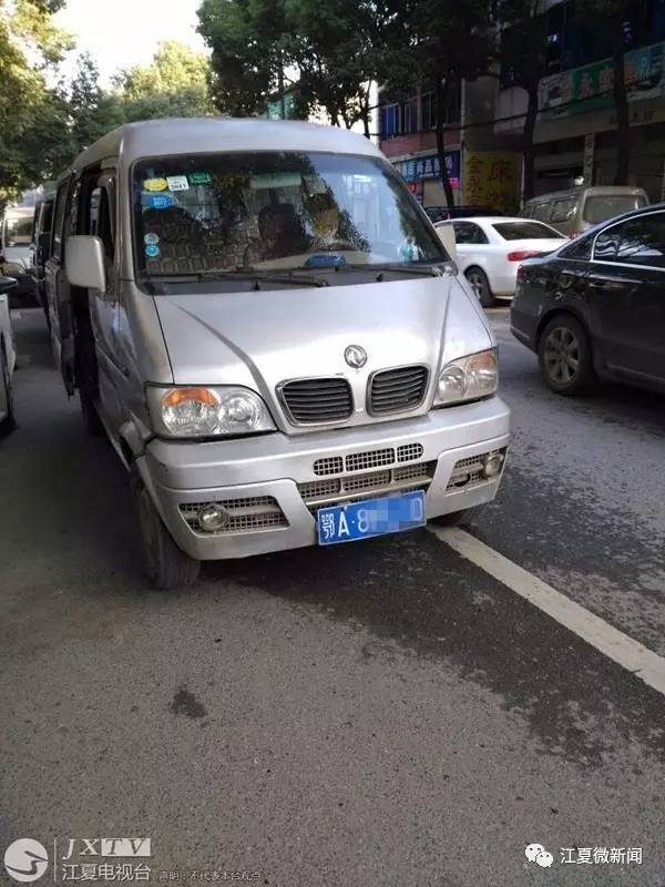 公交站牌附近能停自行车吗,公交站牌停车下人5秒算违停吗