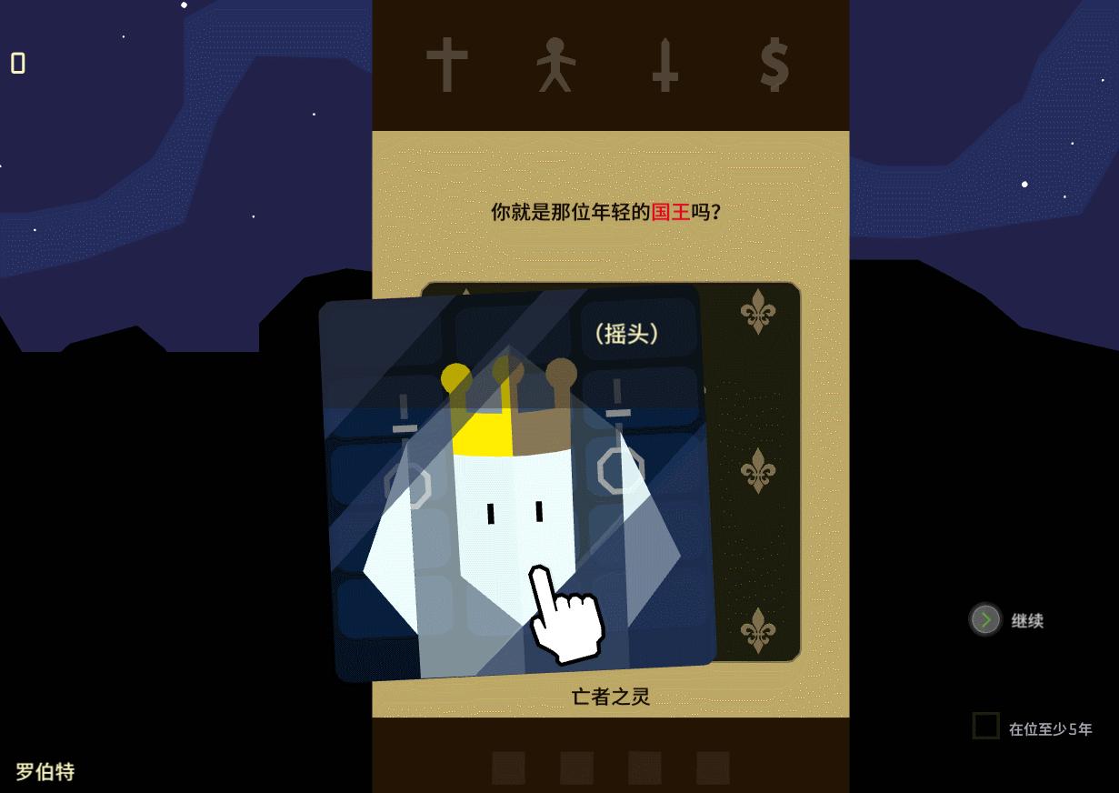 steam资讯促销,steam春季促销小游戏推荐