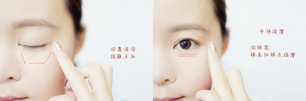 olay水沁晶采光感精华霜,olay眼部精华霜