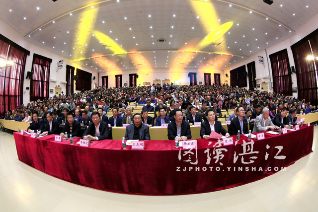 湛江四中60周年庆典活动隆重举行