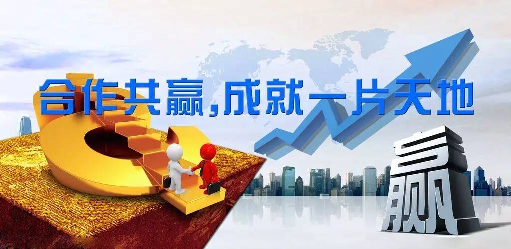 红太阳和科信是一家吗,红太阳被收购