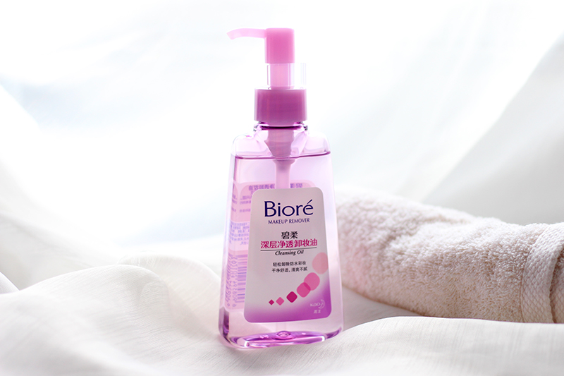 碧柔深层净透卸妆油150ml,万宁碧柔净透卸妆油