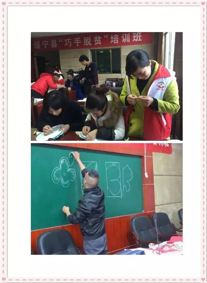 美醉的风景、精巧的技艺……邵阳的互联网+村淘、村游、村织棒棒哒！