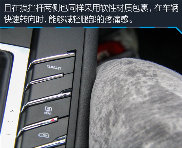 放下成见看疗效试驾众泰sr9,众泰sr9手动真实测评