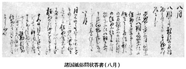 一个袋子就能装下一个柜子,一个可以装进任何东西的麻袋