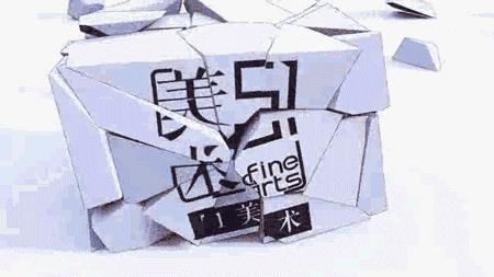 2022北京服装学院校考全程,北京服装学院校考难度