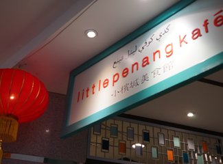 马来西亚半个月旅游,马来西亚暖冬游攻略