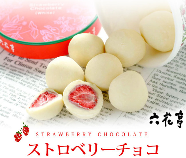 这些是今年最好吃的圣诞礼物，梦厂都给你整理好了！