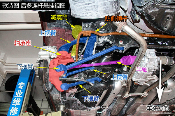 本田歌诗图隔音施工视频,2012款本田歌诗图隔音效果