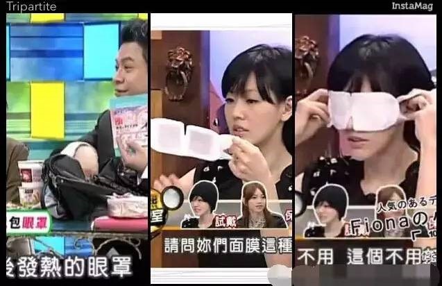 蒸汽眼罩可以治疗什么,蒸汽眼罩对眼睛的好处和坏处