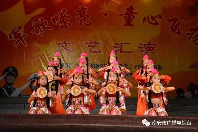 南安迎新晚会,南安市青少年宫