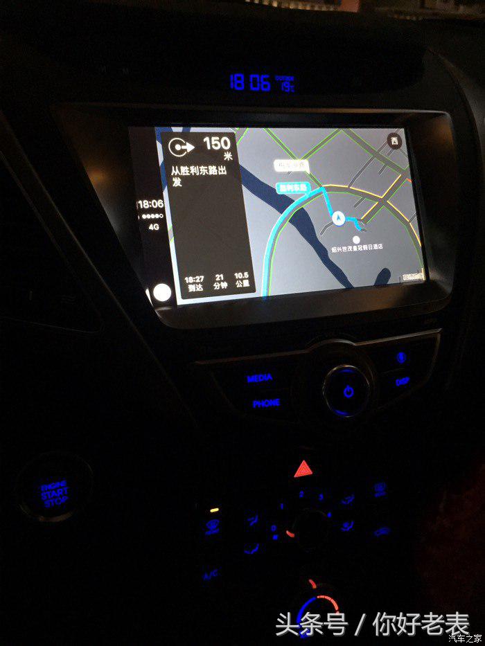 2016现代朗动手动挡驾驶感受,14年现代朗动手动挡实测