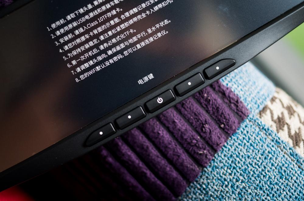 70迈和360哪款后视镜行车记录仪好,360后视镜行车记录仪