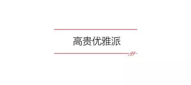 秋冬适合的胸针,胸针让你的冬季日常搭配更优雅