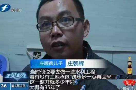 老人昏倒路边民警及时救助,老人冻死在街头无人救助后续