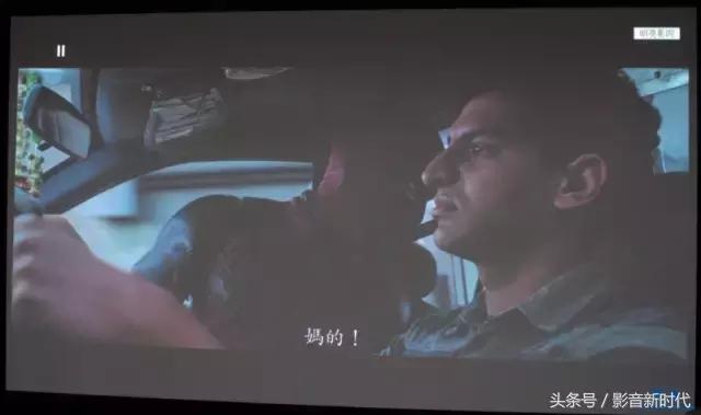 爱普生tw9300参数,爱普生tw9300测评