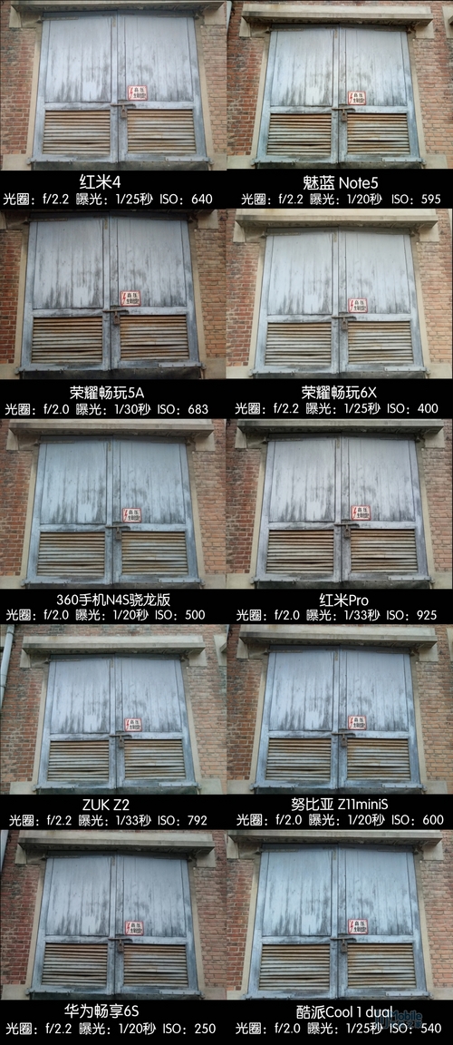 imobile鎵嬫満,imobile灞卞鎵嬫満