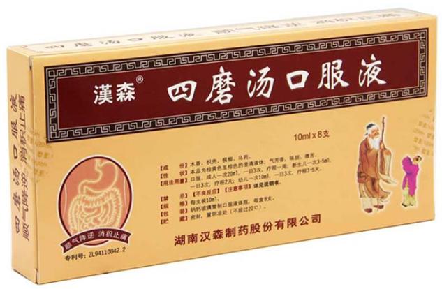 小儿感冒中医处方,专治小儿感冒中药