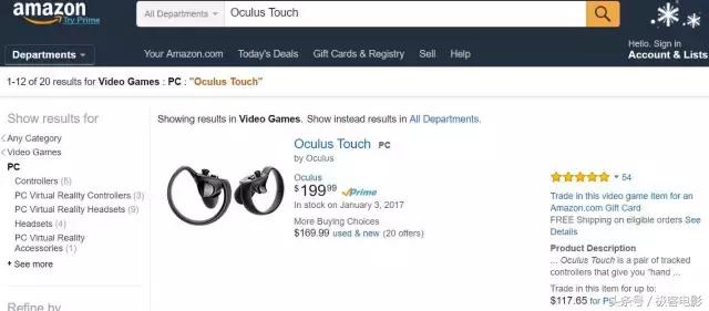 给你电影感觉的10个气质科技产品（2016年上市）