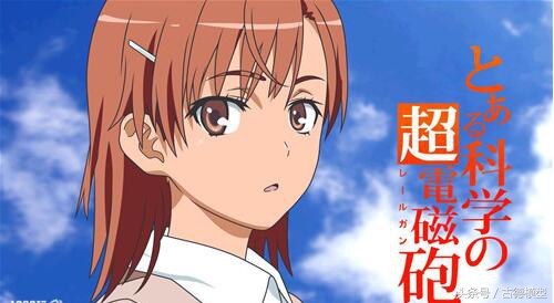 盘点那些好看的美女动漫,颜值超高的四个日本动漫妹子