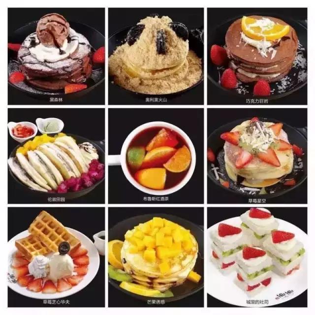 hit爆韩国的匹诺曹同款雪花冰降落北滘！