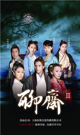 80年代我们一起追过的电视剧,那些年追过经典电视剧