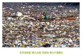 世界上最恐怖的八个国家,恐怖世界第八集