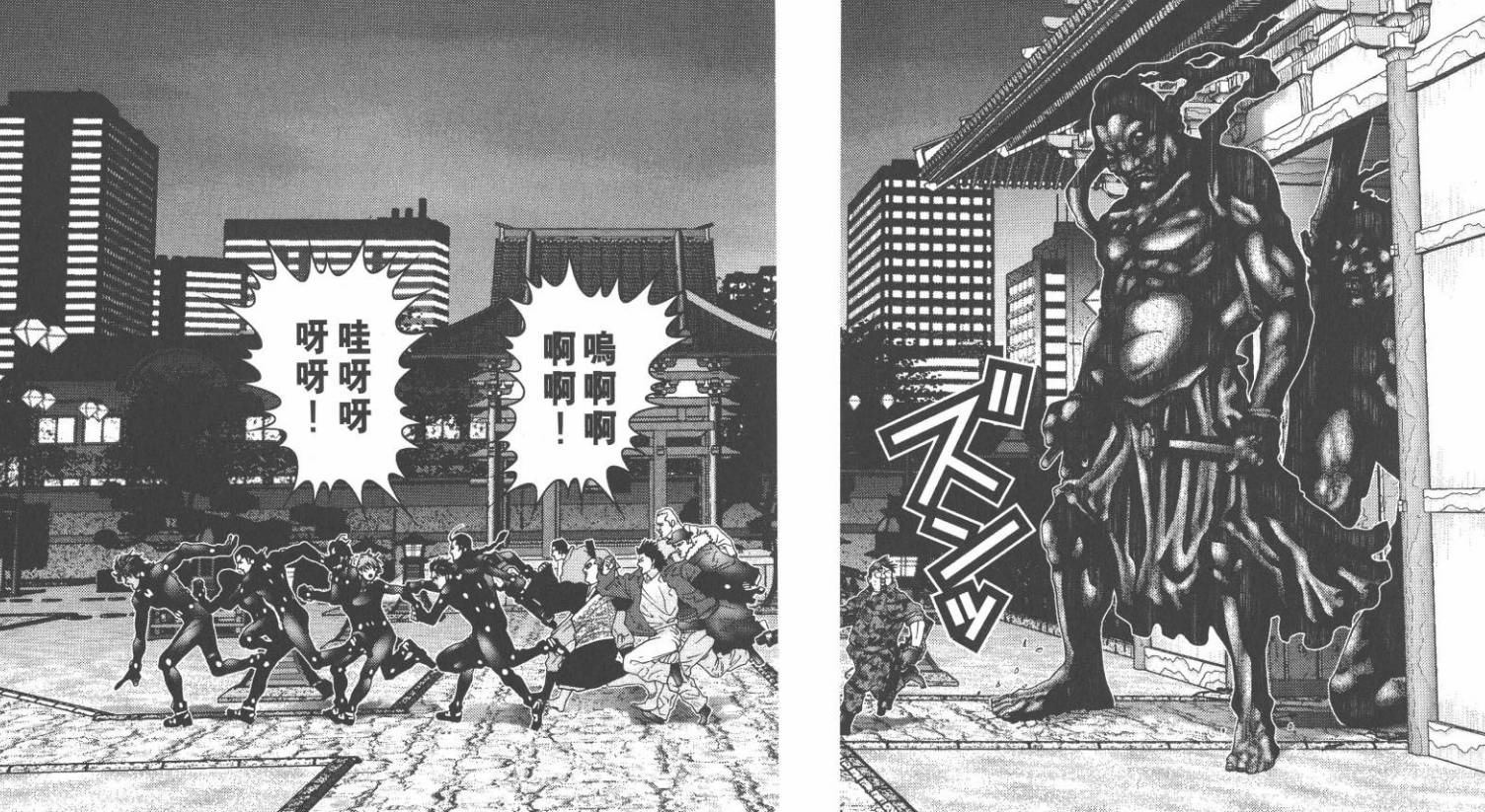 杀戮都市佛像星人强不强,杀戮都市佛像星人