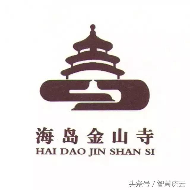 德州庆云海岛金山寺门票多少钱,庆云县海岛金山寺图片