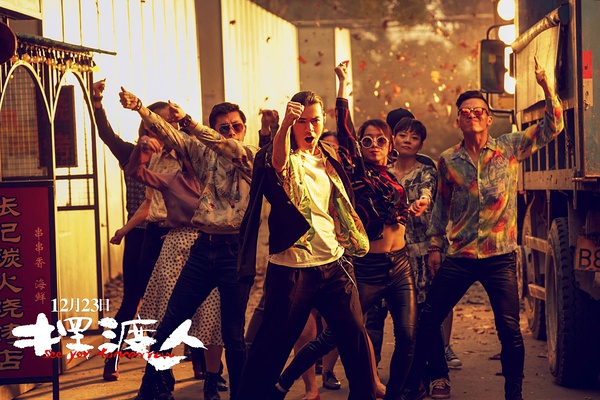 摆渡人听哭了感同身受,摆渡人真的特别好看