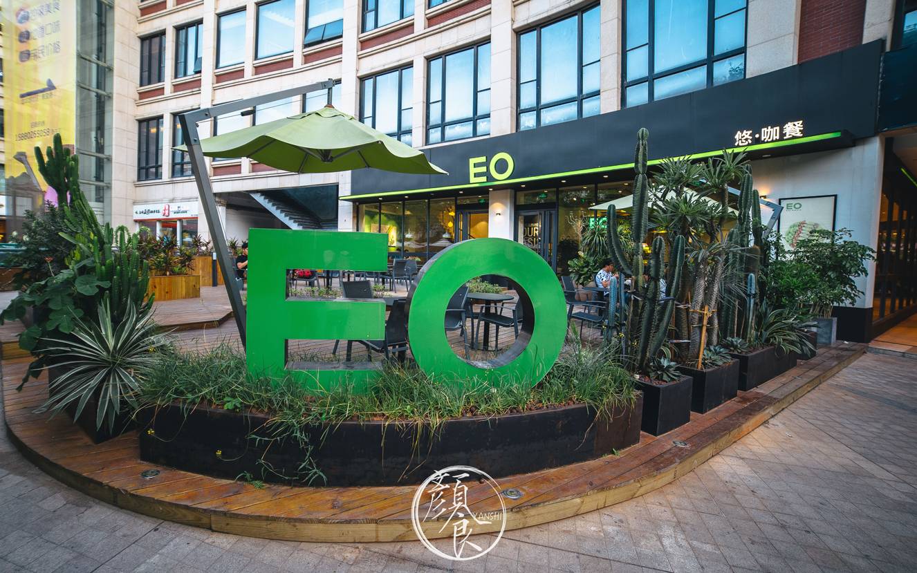 鍘﹂棬eo,eo杞婚鍘﹂棬