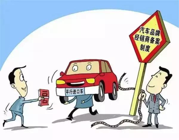 十几万可以买到什么平行进口车,平行进口车可以买到哪些车