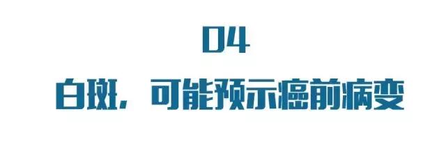 脸上长黄斑怎么检查,看脸上的斑如何知道什么病因