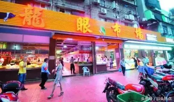 汕头的巨大变化,汕头变化太大啦