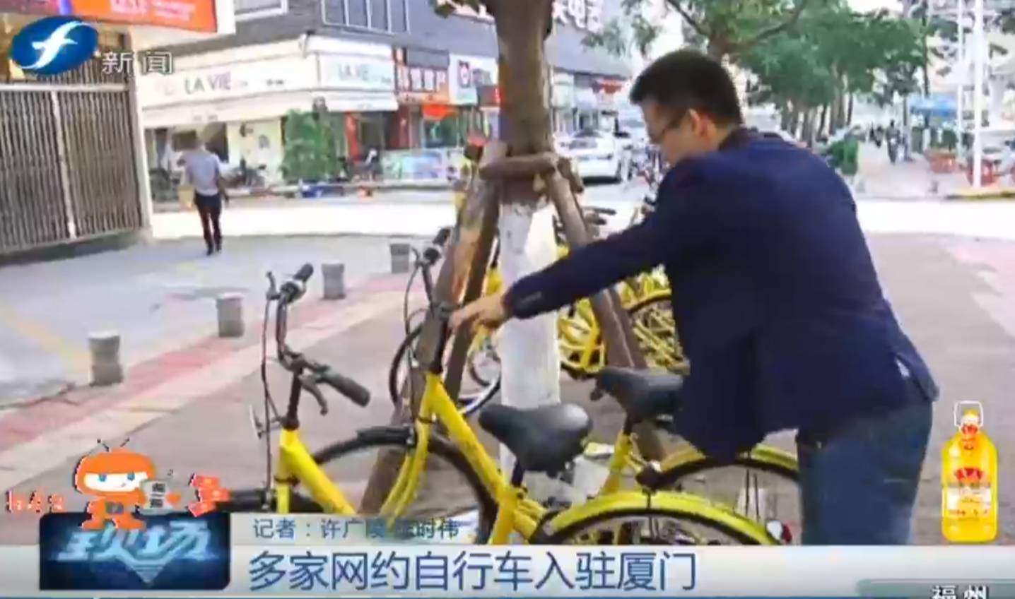 网约车绕圈厦门最新消息,网约车进军市场