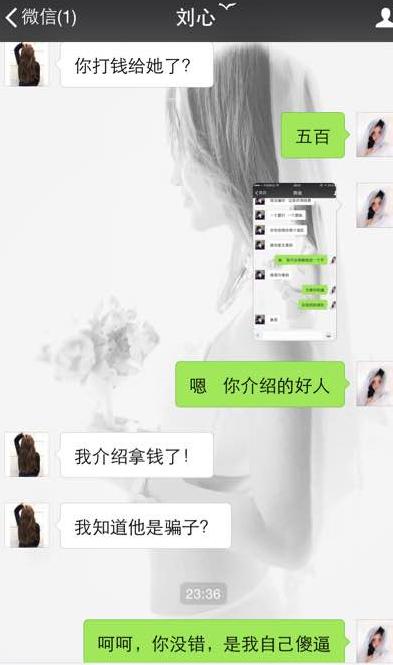 lol账号已被冻结是被封机器码了吗,lol游戏账号被封一招教你解决