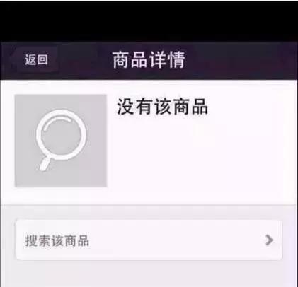 什么软件可以辨别化妆品的真伪,怎样辨别化妆品是否含有铅汞的