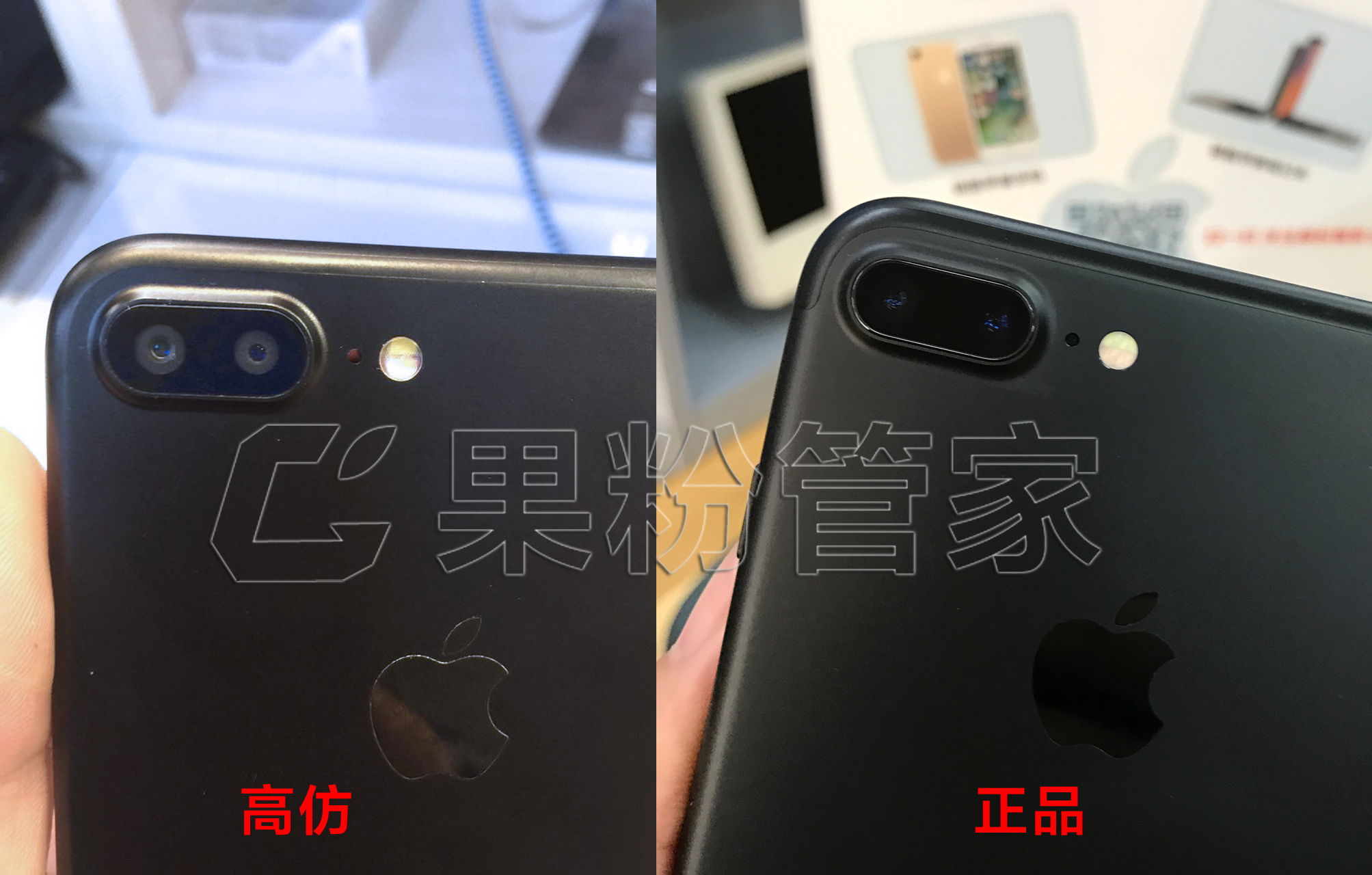 iphone7山寨手机拆机视频,高仿iphone7plus手机