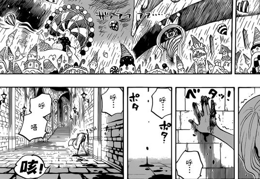 樱木花道漫画分析,鹰目话道官网