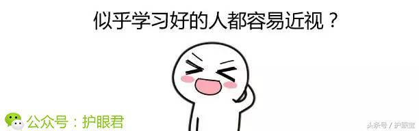 有什么办法可以免费解决近视,治疗近视眼自然疗法