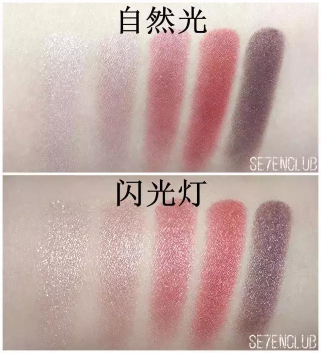 干净高级的眼妆如何选眼影,眼妆初学者必看