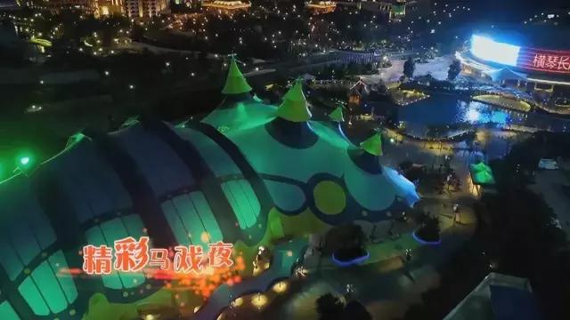 央视启航2020晚会,央视少儿元旦