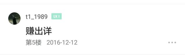 花了300元买皮肤lol,lol全皮肤号价值