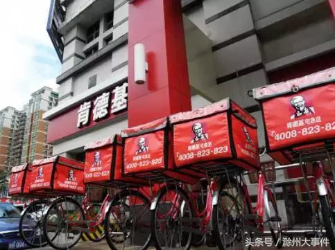 高端外卖平台排行榜前十名,十大外卖平台排行榜前十名