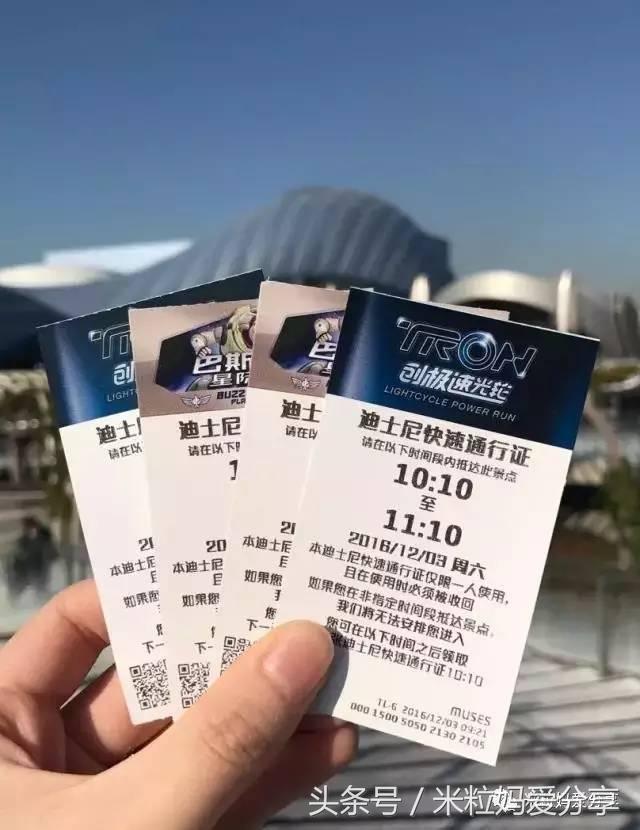 广州亲子游5天自由行不累,适合带宝宝去的亲子游