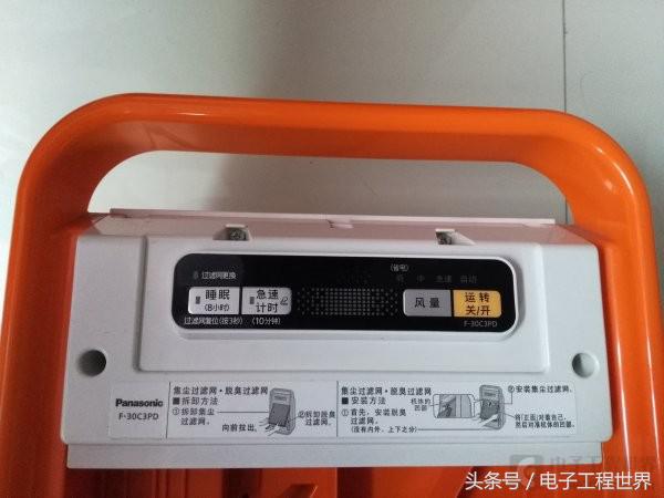 松下f-30c3pd空气净化器尺寸,松下空气净化器f-136c7px拆机视频