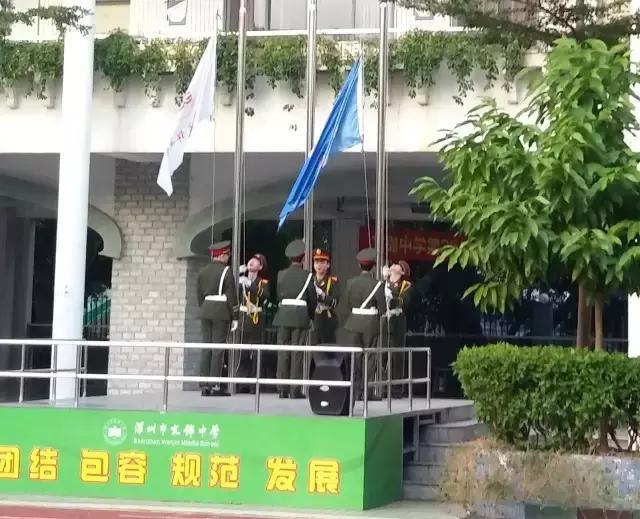 文锦中学2008,文锦中学2019升学